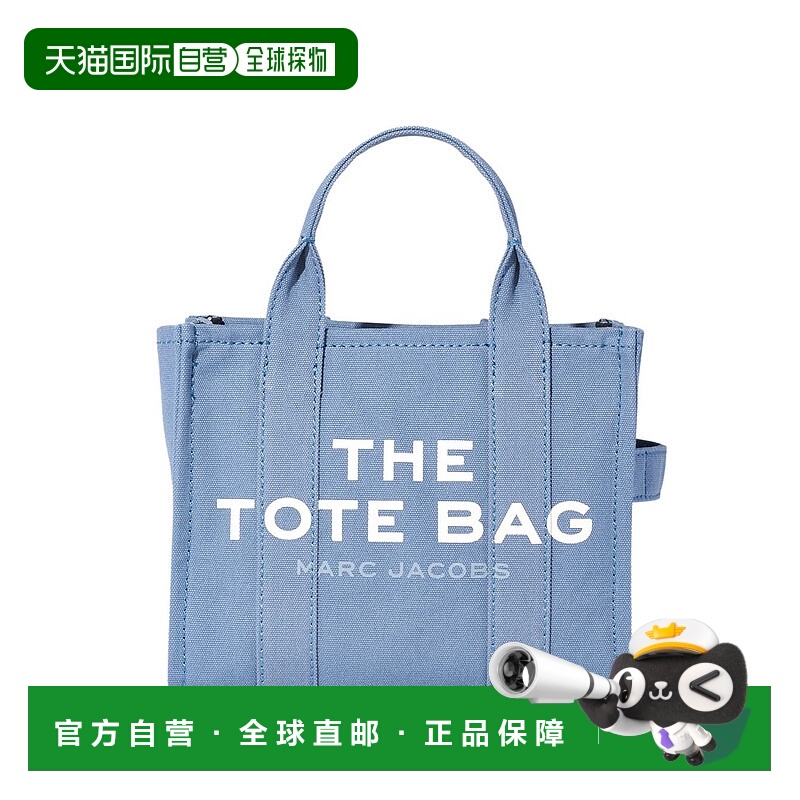 香港直邮Marc Jacobs 马克 雅可布 女士 'Traveler Handbag' 浅蓝