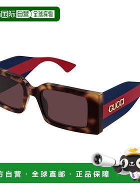 香港直邮Gucci 古驰 女士 全框太阳镜 GG1860S colorful花色 舒适