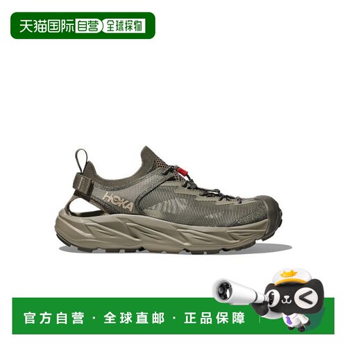 1h可退 香港直邮Hoka One One 男士 M HOPARA 2 运动鞋 1147650BY