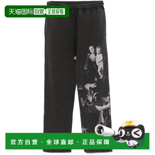 1h可退 香港直邮OFF-WHITE 男士休闲裤 OMCH054F24FLE0051001 AW2