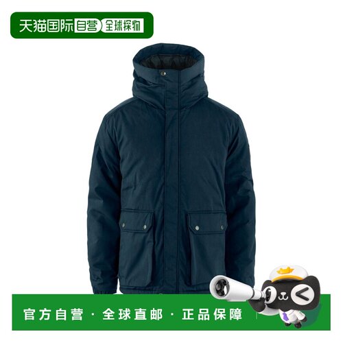 自营欧洲直邮Fjällräven Övik男士藏青色聚酯纤维防水防风夹克