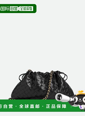 香港直邮Bottega Veneta 葆蝶家 女士 Dustbag单肩包 839394V3IV0