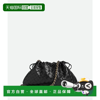 香港直邮Bottega Veneta 葆蝶家 女士 Dustbag单肩包 839394V3IV0