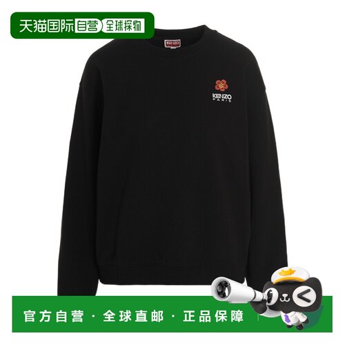 1h可退 香港直邮24SS 徽标圆领卫衣 Women长袖