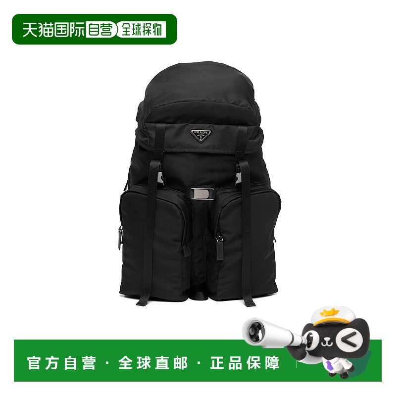 自营欧洲直邮Prada普拉达 Re-Nylon男士黑色再生聚酰胺logo标识可