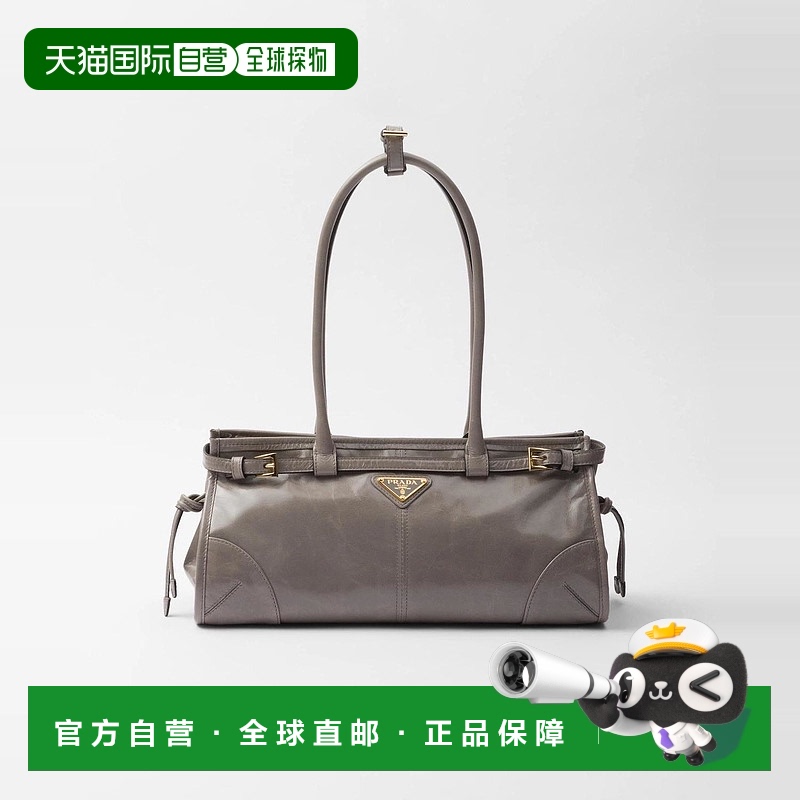 1h可退 欧洲直邮PRADA 普拉达 25秋冬 1BA426_2CYR_F03SF_V_MOO
