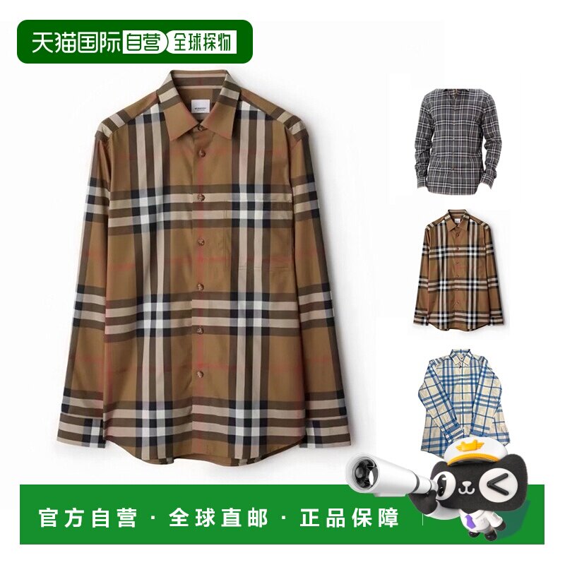 Burberry博柏利棉混纺格纹满印单排扣长袖衬衫春季新款图片