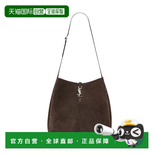 Saint Laurent LE 5 A 7 徽标单肩包 A0014WAAE8J【付后1h可退】