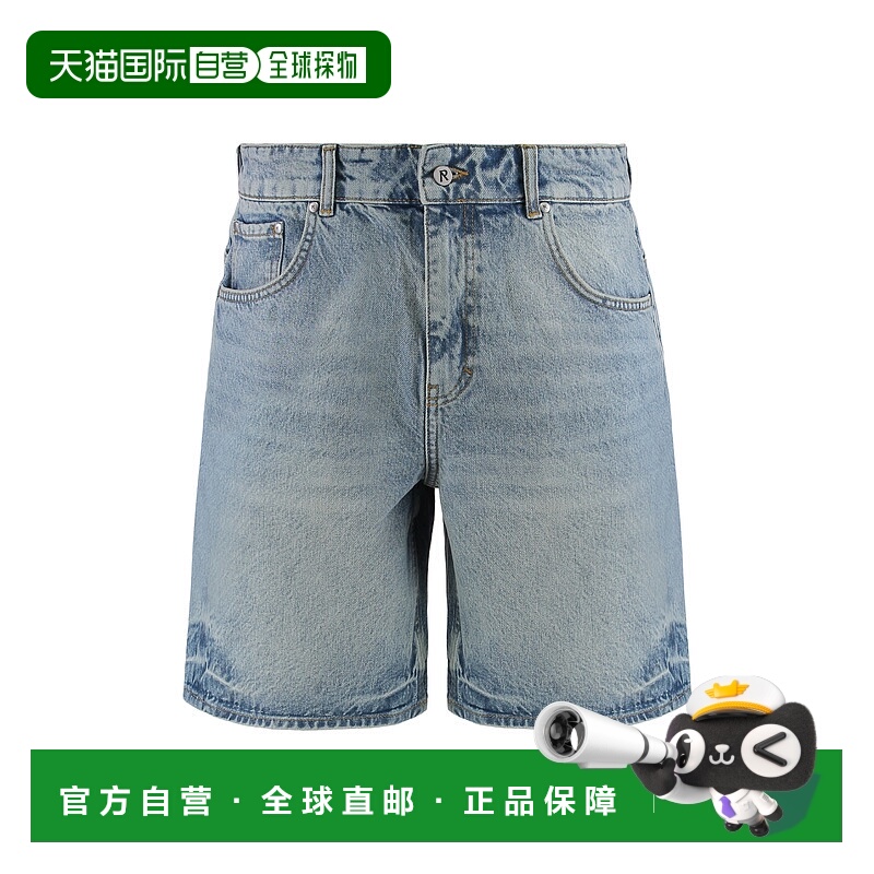 欧洲直邮represent 男士 休闲裤