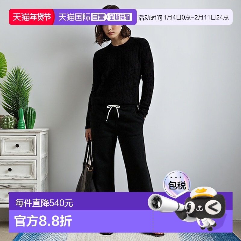 自营欧洲直邮RalphLauren拉夫劳伦 Polo阔腿羊毛运动裤卫裤休闲裤,女装/女士精品,休闲裤,淘宝优惠券,粉丝福利购,淘宝优惠卷