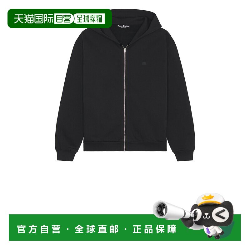香港直邮Acne Studios 艾克妮 男士 拉链卫衣 FAUXSWEA000193