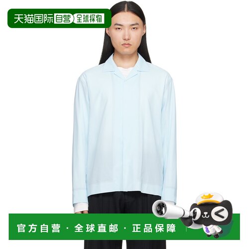 香港直邮Veilance 男士 蓝色 Cusec 衬衫 X000010156Celestia