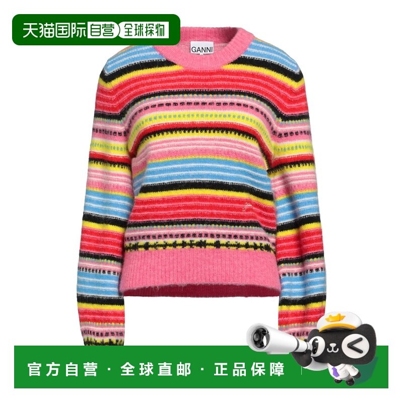 1h可退 香港直邮GANNI 甘尼 女士 毛衣 pink粉色 舒适时尚,女装/女士精品,毛针织衫,淘宝优惠券,粉丝福利购,淘宝优惠卷