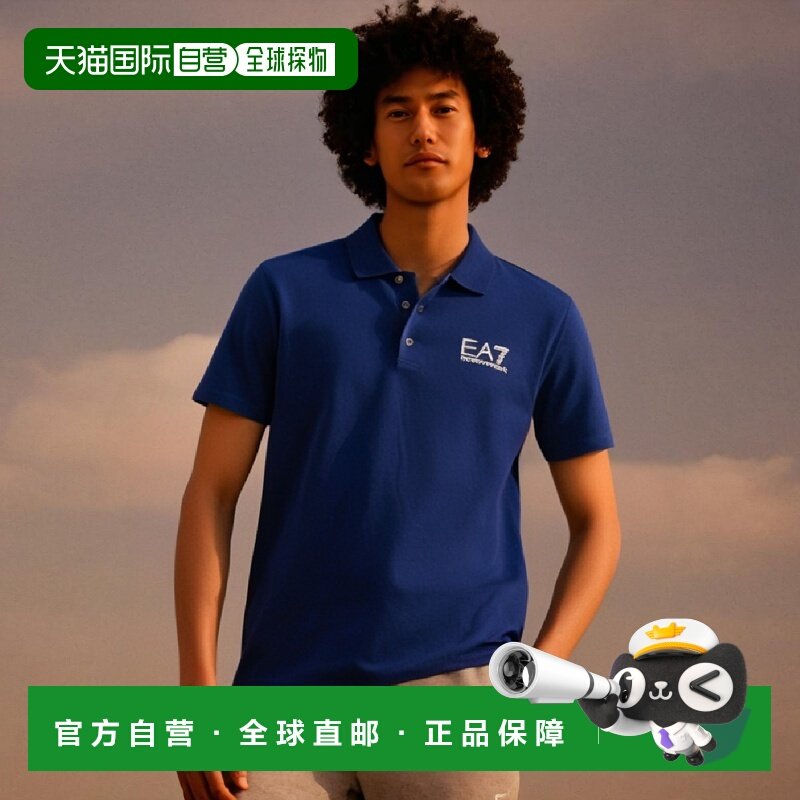 香港直邮EA7 Emporio Armani 徽标印花POLO衫 2731774P209阿玛尼