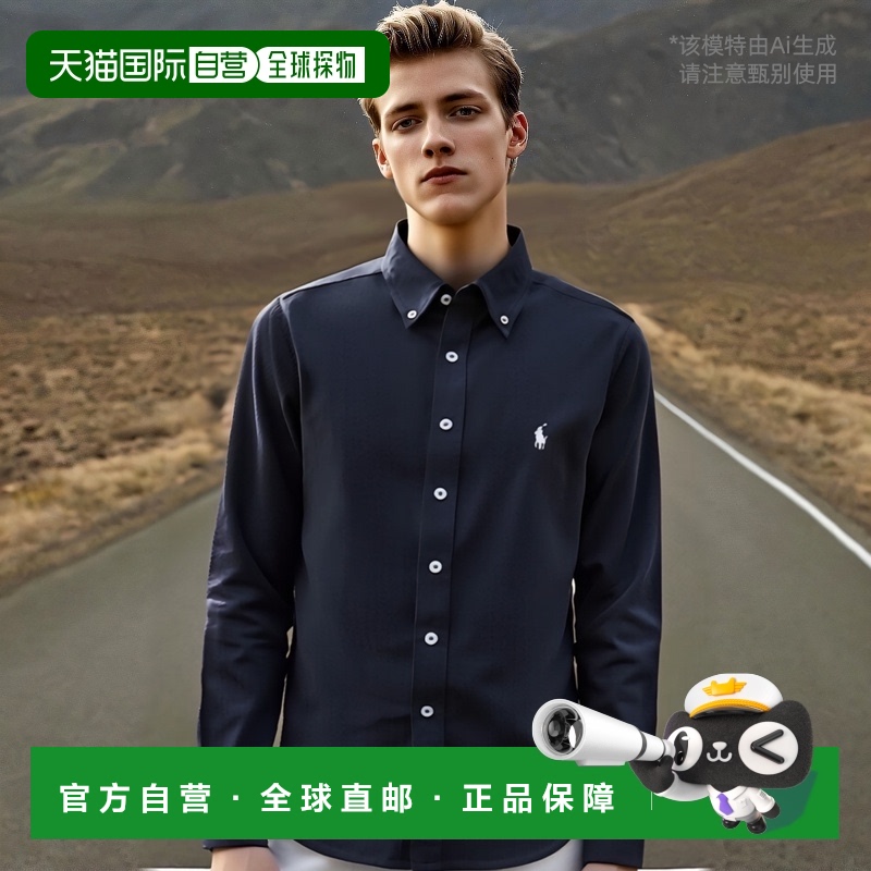 香港直邮Polo Ralph Lauren 徽标长袖衬衫 323914506