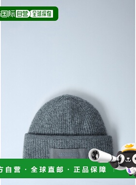 1h可退 香港直邮Jacquemus 女士 徽标图案无檐便帽 24HACU00666AK