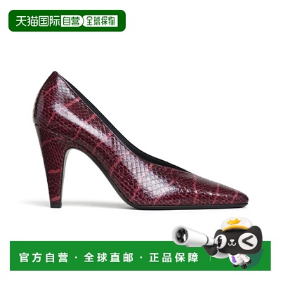 欧洲直邮自营Alaia阿拉亚 CONE女士酒红色皮革压纹虎纹尖头高跟鞋
