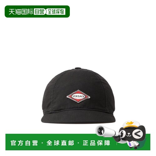 Versace 刺绣骑行帽 10254771A18879遮阳帽 【付后1h可退】