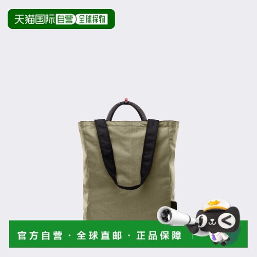 自营欧洲直邮On昂跑 Tote男女同款绿色尼龙托特包单肩包手提包