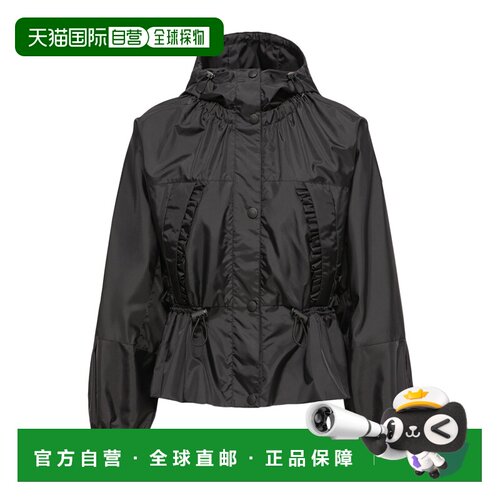 1h可退 Moncler Imaginaire短款派克大衣 L20931A001225984N