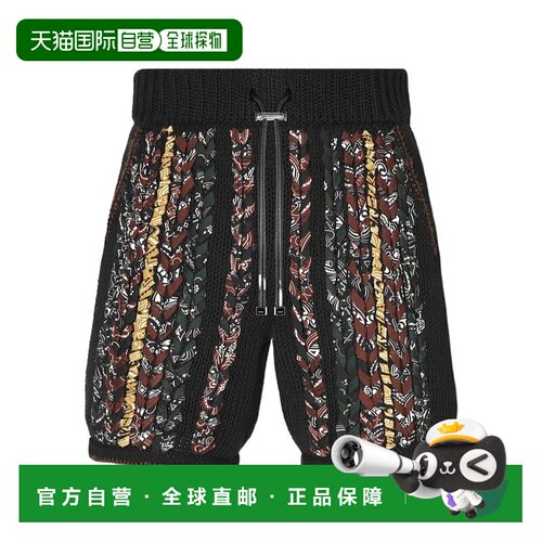 香港直邮Amiri 多色头巾编织短裤休闲裤 SS22MKB0【付后1h可退】