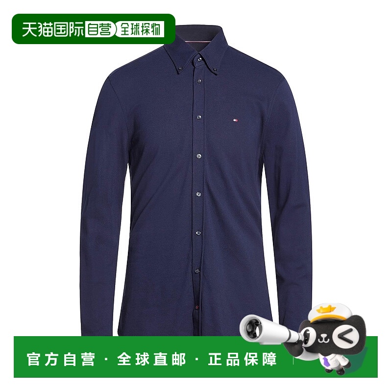 1h可退 香港直邮Tommy Hilfiger 汤米 希尔费格 男士 纯色衬衫