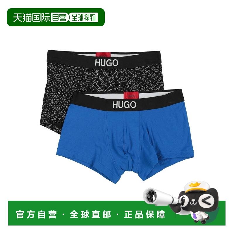1h可退 香港直邮boss 雨果 男士 平角内裤 blue蓝色 舒适时尚,女士内衣/男士内衣/家居服,男平角内裤,淘宝优惠券,粉丝福利购,淘宝优惠卷