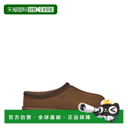 1h可退 香港直邮UGG 男士靴子 1175070DKC CO 花色 Ciabatta Tasm