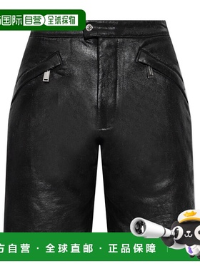 香港直邮Dsquared2 蜡染短裤 S71MU0847S25539