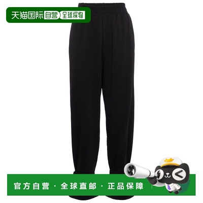 1h可退 香港直邮The Frankie Shop 女士 翻边棉质运动裤 004134