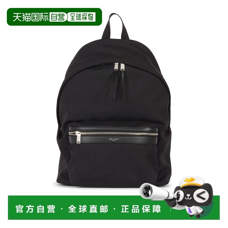 1h可退 欧洲直邮saint laurent 男士 单肩包双肩包