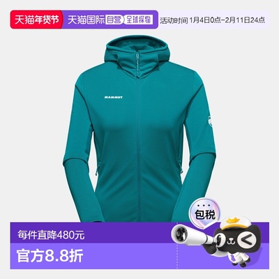 自营欧洲直邮Mammut Aconcagua Light ML 女士轻量连帽中层保暖夹