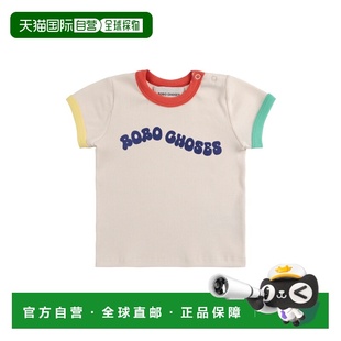 1h可退 香港直邮bobo choses 婴儿
