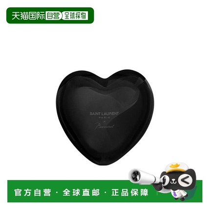 香港直邮Saint Laurent 心形黑水晶吊坠 619994YCL11