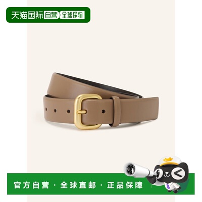 欧洲直邮reiss 女士 腰带