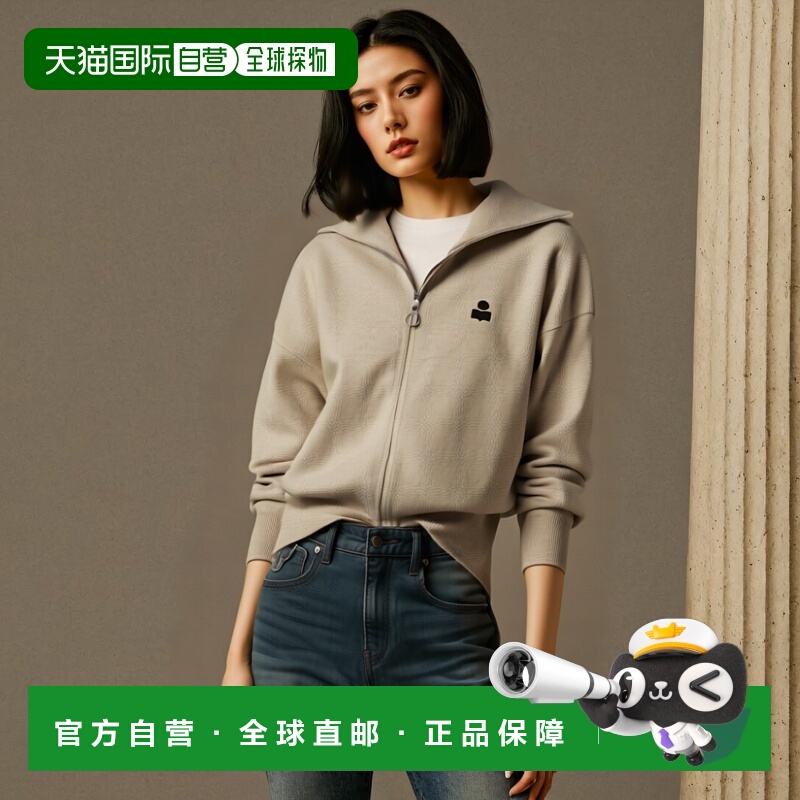 香港直邮Isabel Marant Etoile AXELLE 开衫 CA0004FBA3L75E高领