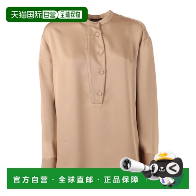 香港直邮EMPORIO ARMANI 女士衬衫 EW003319AF20495U6155