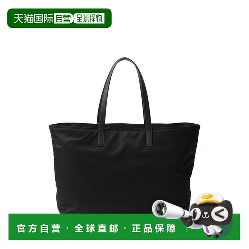 香港直邮Prada 普拉达 女士 Prada 单肩包托特包 1BG527VOOOR064