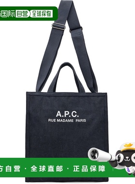 香港直邮A.P.C. 男士 海军蓝 Recuperation 托特包 COHGVH61318