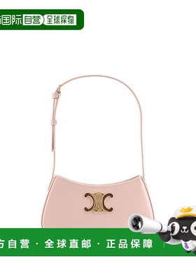 1h可退 香港直邮Celine 思琳 女士 TILLY 中号包包 115703BF4女包