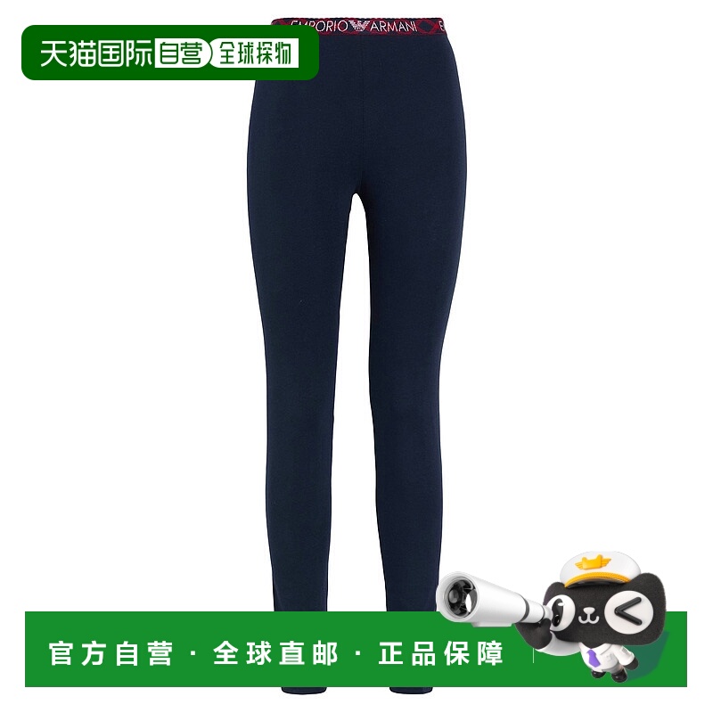 1h可退 香港直邮Emporio Armani 安普里奥 阿玛尼 女士 睡衣