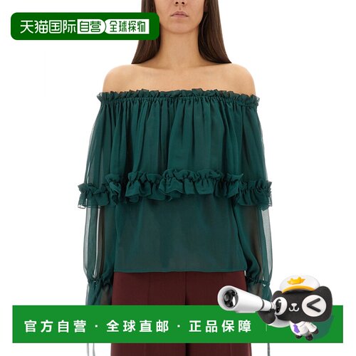 欧洲直邮SAINT LAURENT 女士T恤 822935Y115W3330【付后1h可退】