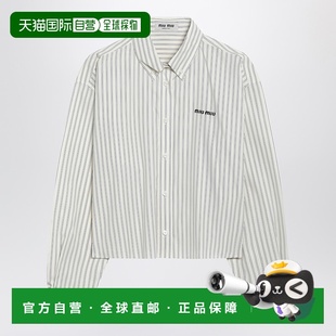 缪缪 Miu 女士 奶油色条纹领尖带扣式 1h可退 衬衫 香港直邮Miu