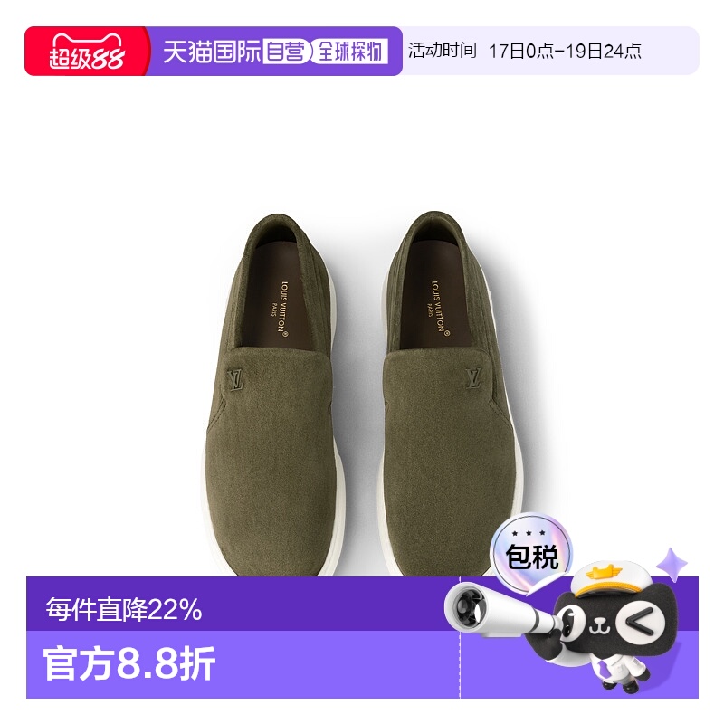 自营Louis Vuitton路易威登LV Pacific 男士乐福鞋