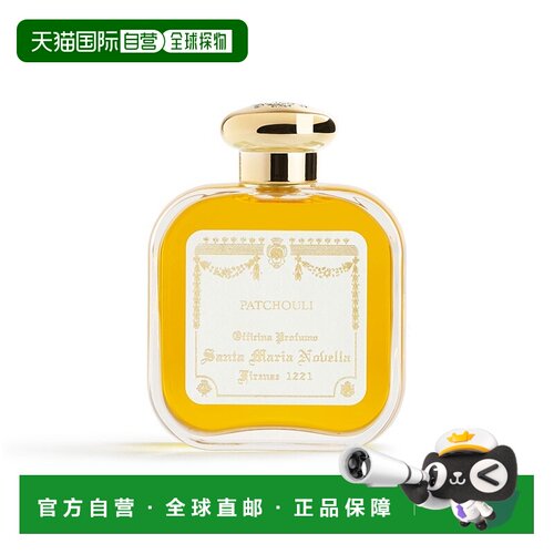 欧洲直邮Santa Maria Novella圣玛利亚香水100ml清新自然花正品