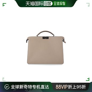 Bags Beige 芬迪 包袋 7VA529AFC3 男士 香港直邮Fendi