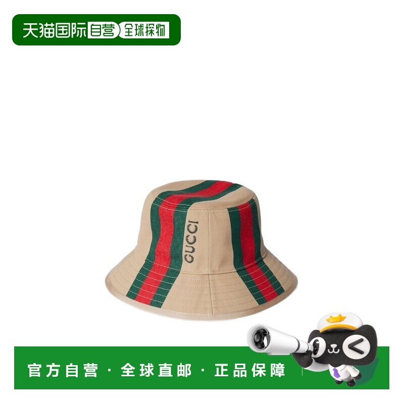 香港直邮Gucci 织带渔夫帽子 7885614HBAG遮阳帽