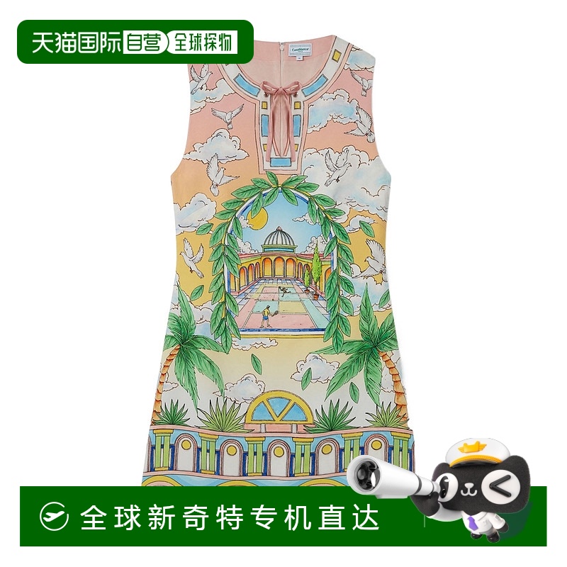 香港直邮Casablanca 徽标礼服 WPF24DR114服饰
