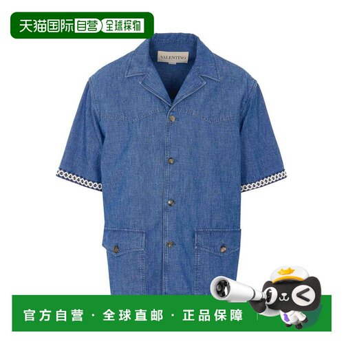 香港直邮valentino华伦天奴FRONTAL CLOSURE男士【付后1h可退】