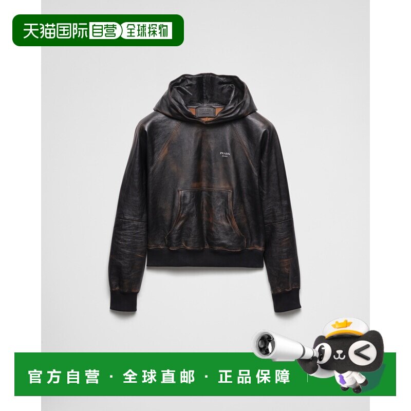 自营欧洲直邮Prada普拉达 男士黑色羊皮字母徽标连帽卫衣